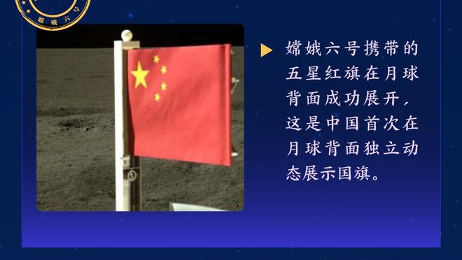 状态火热！刘天意首节三分5中3拿到13分